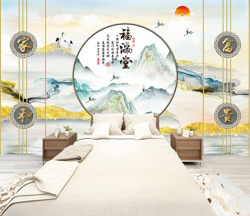 u38645pib1m - Painting of mountains and birds - tegory