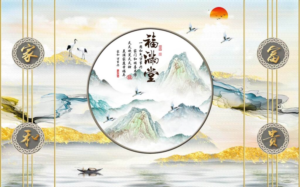 Painting of mountains and birds u38645p 1024x640 - Painting of mountains and birds - tegory