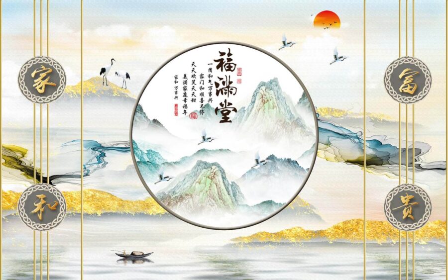 u38645p 900x563 - Painting of mountains and birds - tegory