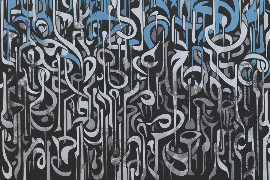 Black and white art with blue and white lines Black and white art with blue and white lines